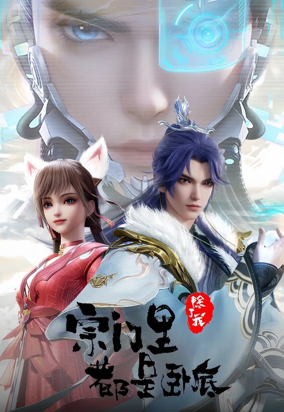 白桃少女道具抽插粉嫩蜜穴淫叫不断无毛粉嫩穴挑逗萝莉母狗 - 四虎影院