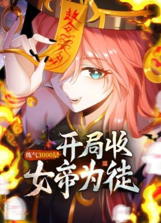 和高中生嫩妹在厂商卫生间做爱 - 四虎影院