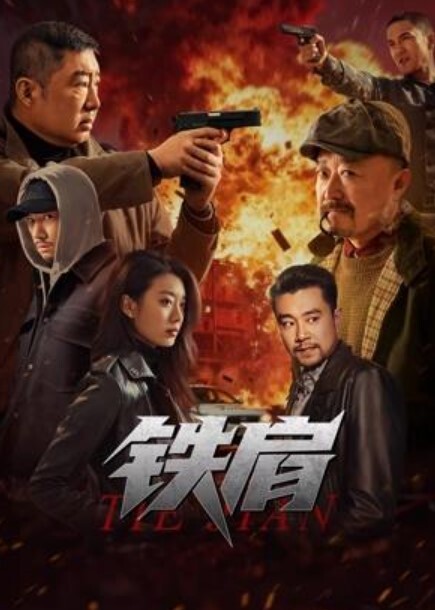 星星吧11.18超极品妹子可算下海变黄播收费自卫秀_ - 四虎影院