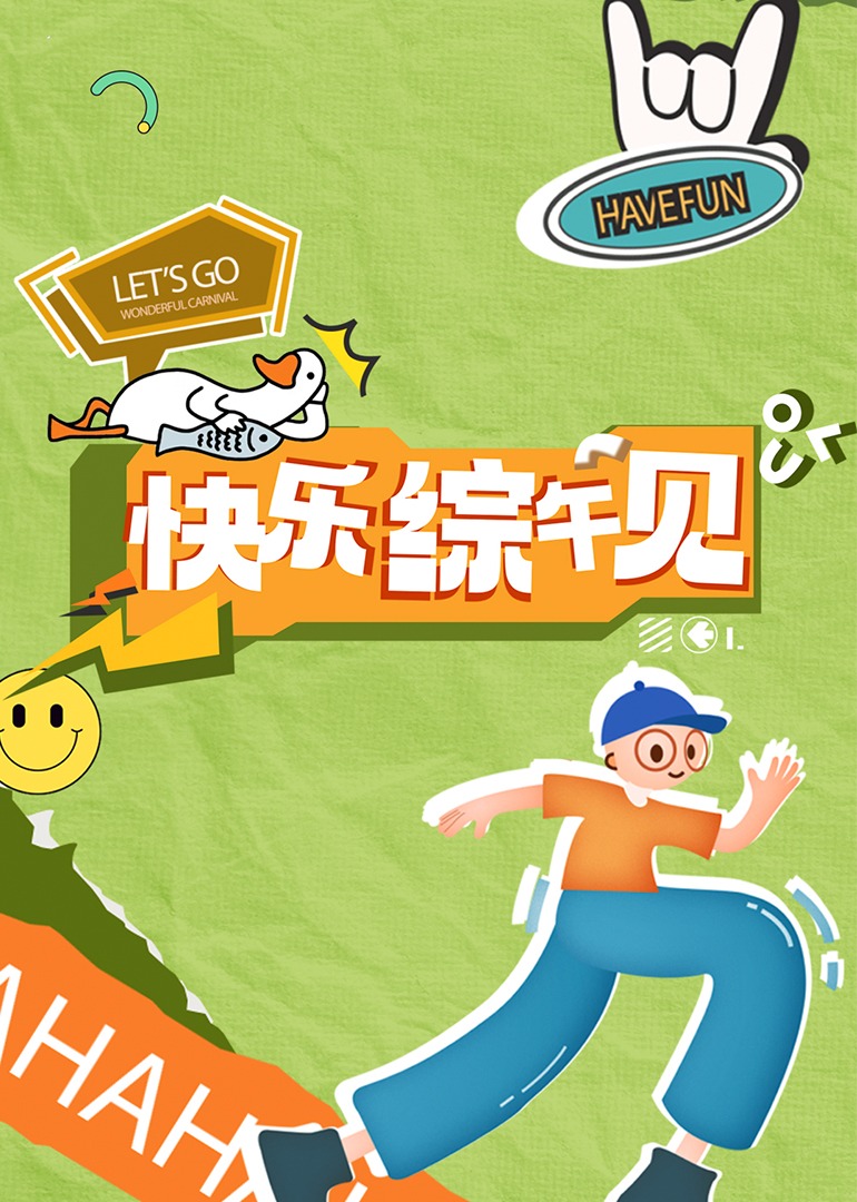 成人影视频 - 四虎影院