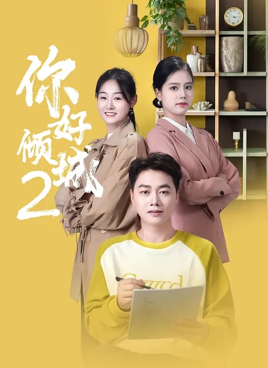 呆瓜卡夫继兄帮我给男朋友拍裸照 - 四虎影院