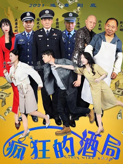 探花小严网约高顏值学生妹完美身材 - 四虎影院