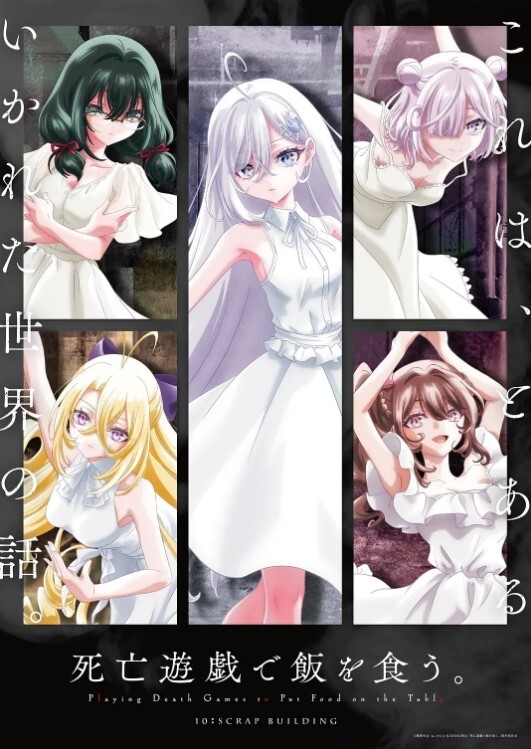 一定会潮吹的痉挛沙龙 松井优子 VEC-178-C - 四虎影院