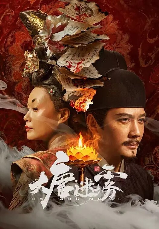 BLACKEDJessaRhodes现在需要一些BBC【Blacked】 - 四虎影院