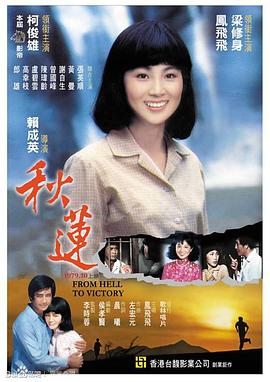 免费啪啪视频软件 - 四虎影院