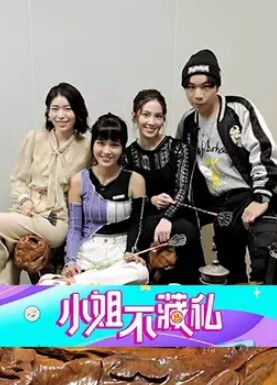 绿帽淫妻 看着老婆坐别人鸡巴 - 四虎影院