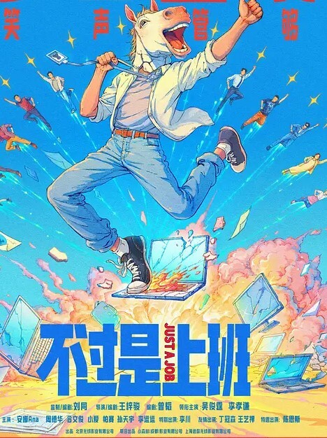 校园约炮顶级高颜大奶嫩妹被健身男友爆操直喊疼太大了 - 四虎影院