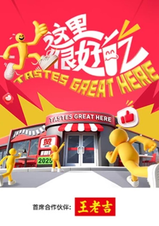 喜欢裸体居家吗 - 四虎影院