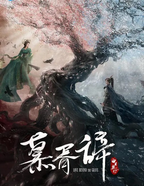 赵总极品寻花长相甜美小姐姐满背纹身69姿势口交舔逼抬起双腿打桩机猛操上位骑乘后入操的晃动奶子. - 四虎影院