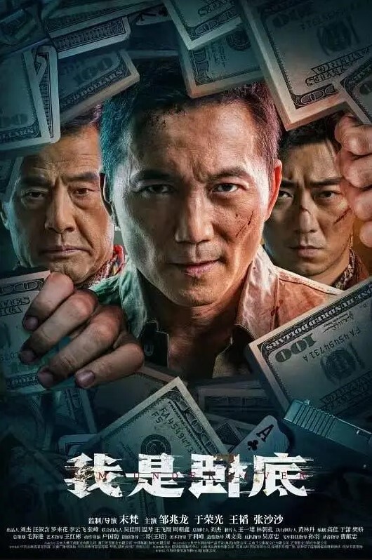 法国真人秀成人节目2 - 四虎影院