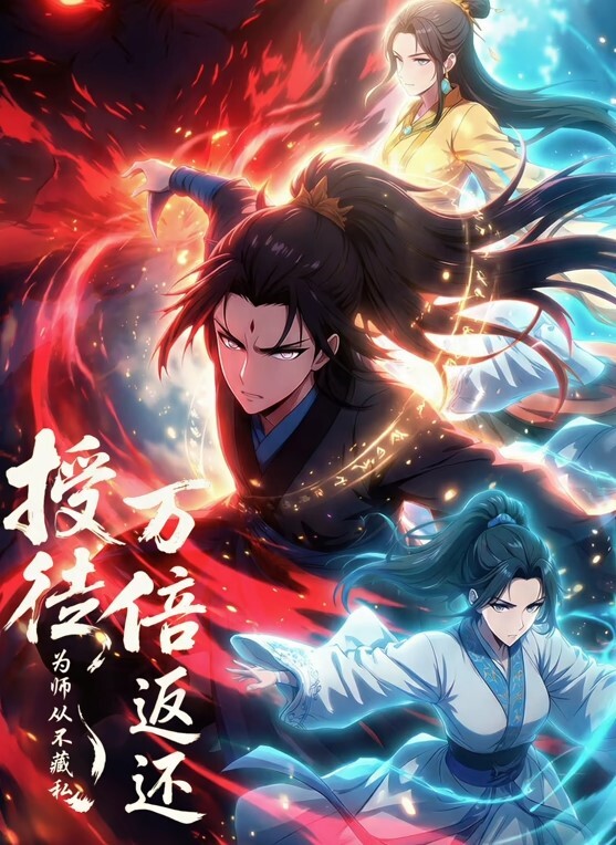 必解馬尾控槍直入要害直達高潮 - 四虎影院