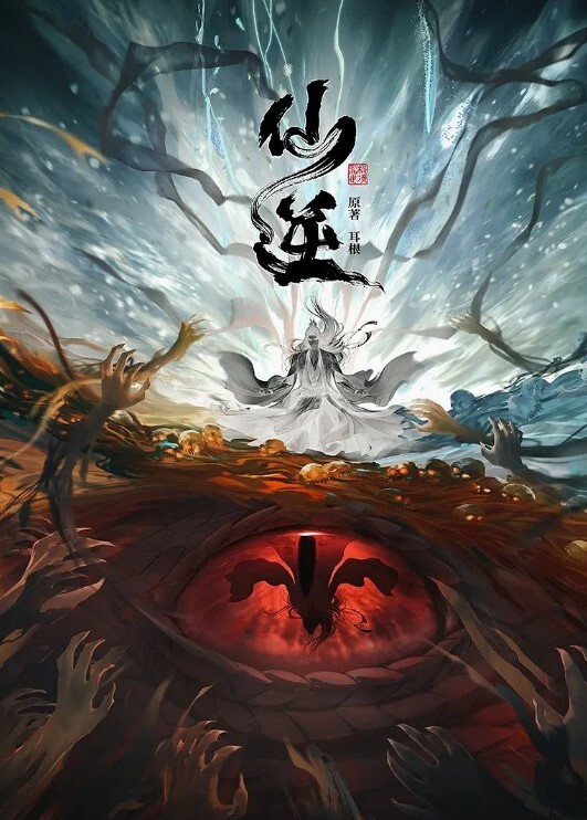 自慰被哥哥发现被迫吃鸡后入深插口爆 - 四虎影院