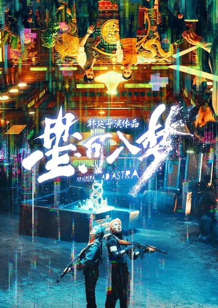 约操旗袍肉感少妇后入大肥臀最后口爆 - 四虎影院