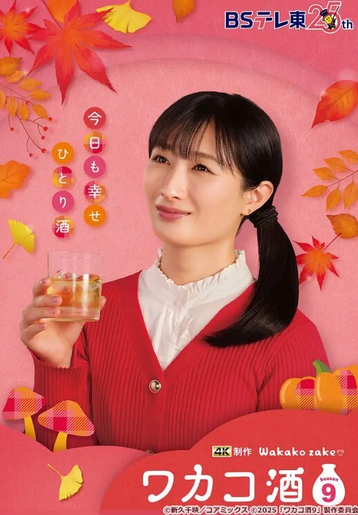 巨乳妈妈排球队的诱惑 - 苦恼主妇 - 四虎影院