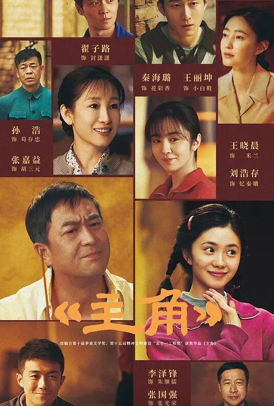 麻衣学姐的思春期 - 四虎影院