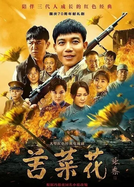 俏皮的短发学妹嘴上说着不要身体扭的很诚实校服都没换就跑来啪啪 - 四虎影院