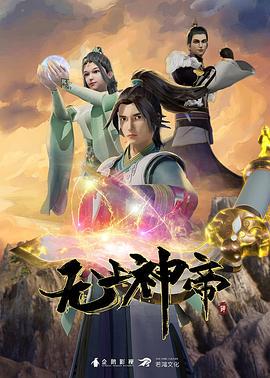 心跳彻楼主的衣服开始融化了人体彩绘也是cosplay中文字幕 - 四虎影院