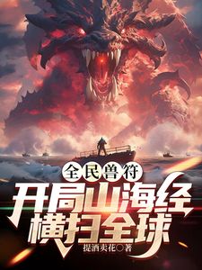 【原档泄密】极品女友酒店性爱泄密 (3) - 四虎影院