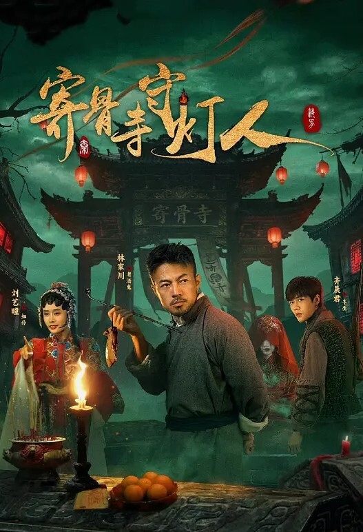 刘亦菲口交性爱#性交 - 四虎影院