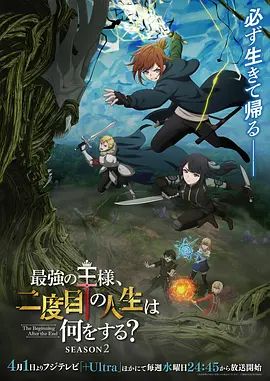 麻豆传媒 MD-0288《爆操骚话女仆》每天都是情人节❤️苏畅~1 - 四虎影院