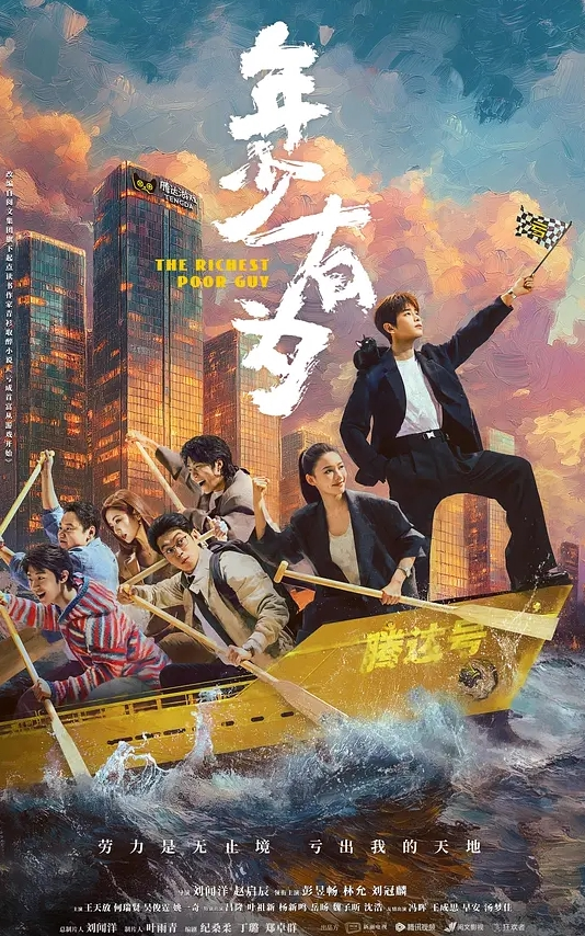 20208025299用户上传超清晰角度抄底漂亮小姐姐蓝色骚丁 - 四虎影院