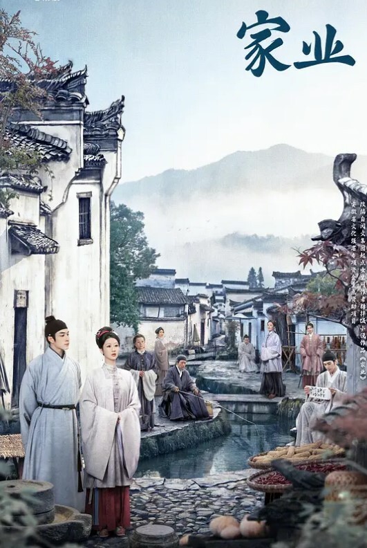 女店员第一天上班被强奸 - 四虎影院