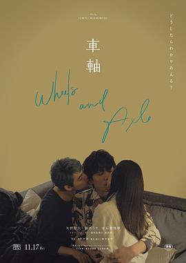 男女亲热脱底视频大全 - 四虎影院