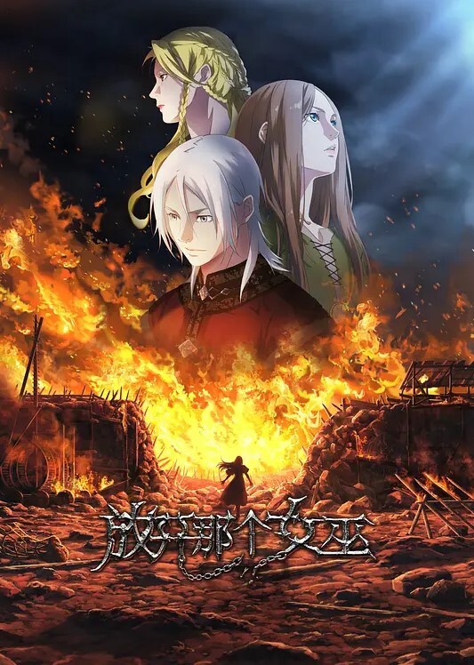 催眠凌辱学园第3话 - 四虎影院