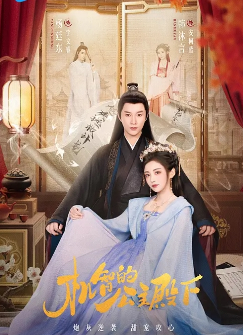 AI-李沁-36分钟无码性爱第四段 - 四虎影院