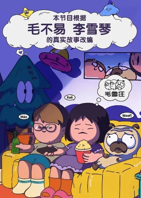 美容院监控破解偷拍国内某女子美体瘦身美容院内各种大奶子黑鲍鱼数不胜数 - 四虎影院