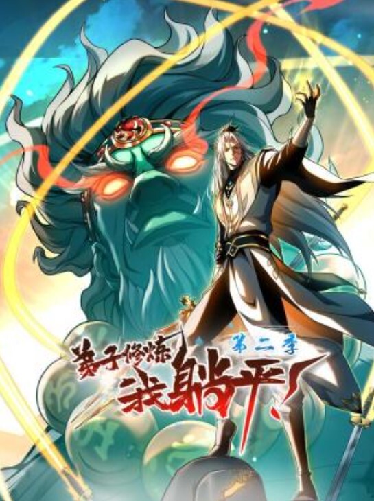 【网红】淫穴榨精内射后把鸡巴舔干净 - 四虎影院