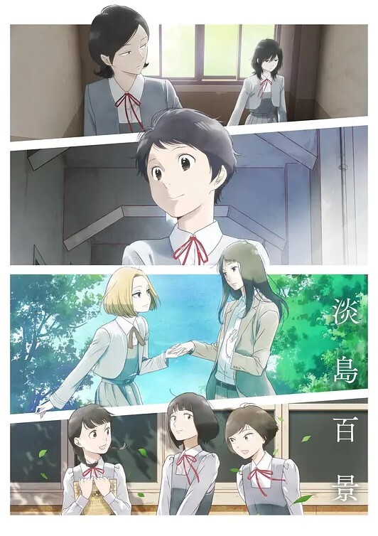 魔界大师英格丽德Episode01英格丽德无敌中文字幕 - 四虎影院