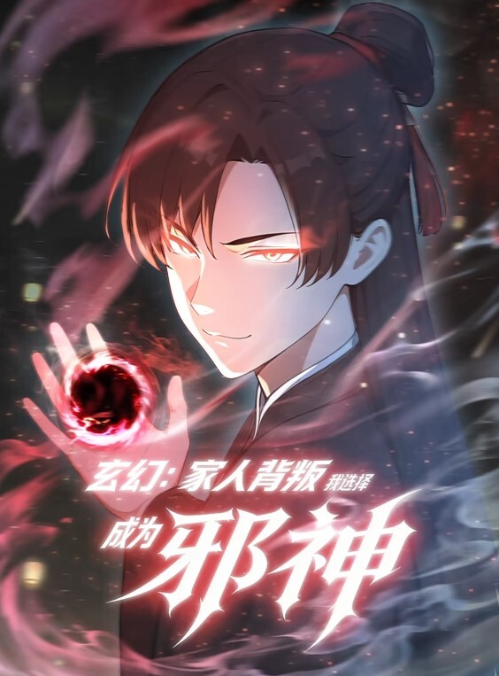 卡通H动画-新人Vtuber诺亚 - 四虎影院