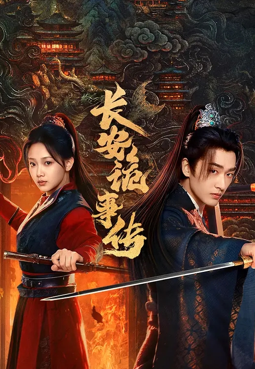 小胖子新人酒店约操大胸小少妇_ - 四虎影院