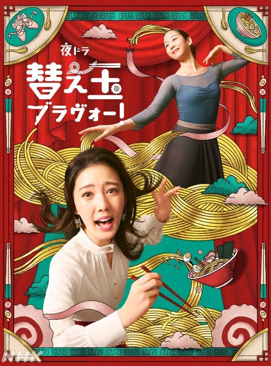 棒球比较妹子在观众位热舞为自己的队伍加油 - 四虎影院