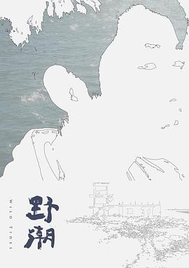 【意大利】好色的意大利人！(1987) - 四虎影院
