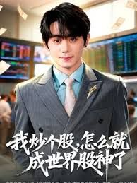 【探访按摩店】新手青涩没经验，1500就拿下外出开房，骚穴湿漉漉 - 四虎影院