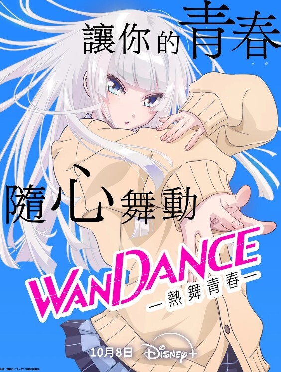 『翁雨澄』KTV淫乱_两个妹子一人一个4P激情，沙发上翘起屁股后入撞击，抬起双腿猛操晃动大奶子 - 四虎影院
