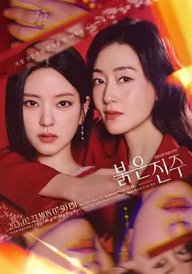 欧美系列女秘书的嫩菊花被领导开发爆操 - 四虎影院