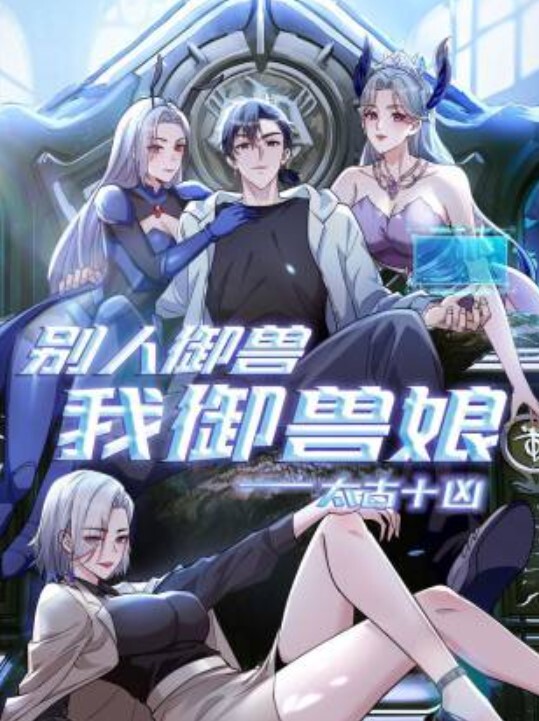 【乱伦流出】村干部老王暴力捆绑抽插自己儿媳虹姐 - 四虎影院