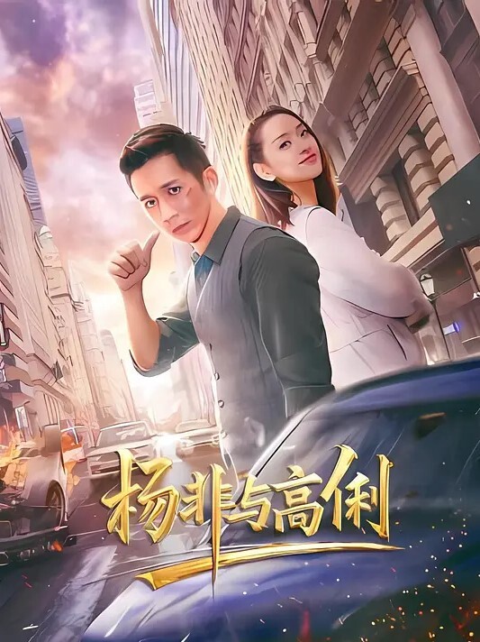 少女.惨遭继.父诱奸_爸爸叔叔同.时抽插 - 四虎影院