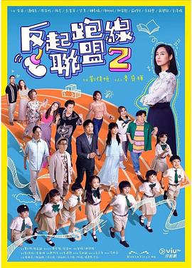 毛片基地黄色视频 - 四虎影院