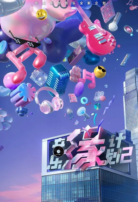 大乳包巨屌是绝配呀 - 四虎影院