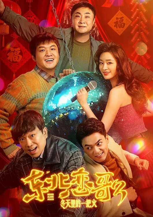 孕妇做爱合集 - 四虎影院