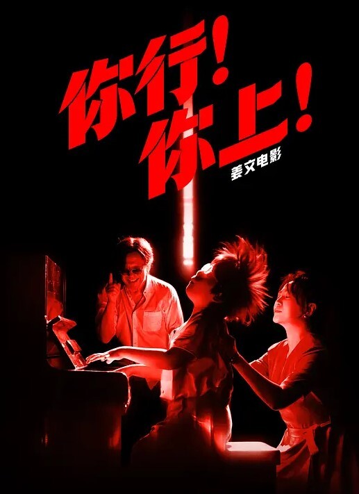 小李探花酒店重金约炮出来兼职的学生妹床都要被干塌了 - 四虎影院