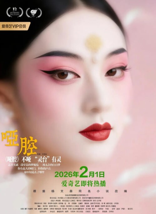 微信上认识的这个维吾尔骚狗让我圆了新疆美女梦就差走出国门了 - 四虎影院