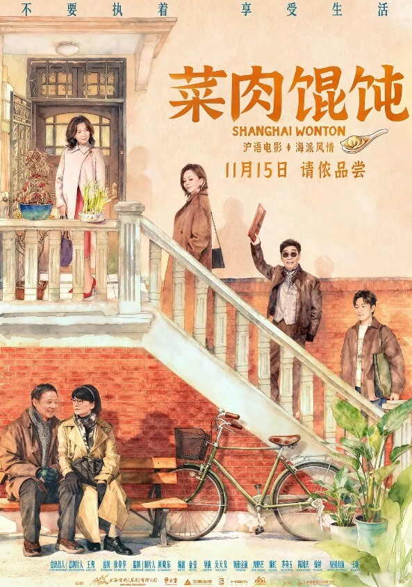 3P场_苗条小骚妇情趣黑丝C罩杯美腿前插后捅好不快活 - 四虎影院
