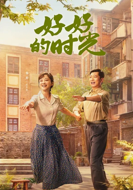 【狮子座】泡良大神SVIP新作，婚礼邂逅的伴娘，搭讪时还装清纯呢，露脸被操水汪 - 四虎影院