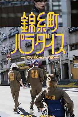 英国毛片基地 - 四虎影院