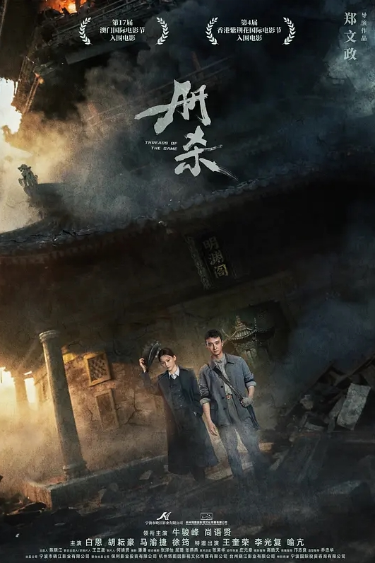 【国产自拍】表哥出差性欲旺盛的小嫂子憋的受不了了,穿个小内裤到我房间勾引我,不干白不干,提枪就上,看她那享受的表情真刺激,国语！ - 四虎影院